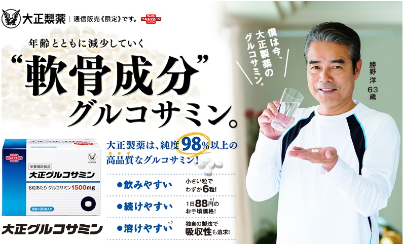 �吳�O���R�T�~�� ����