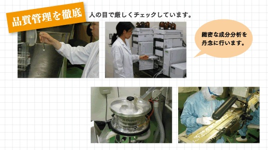 �吳�O���R�T�~�� ����